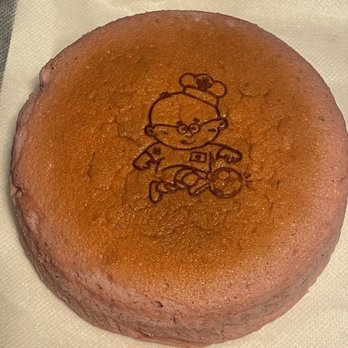 Uncle Tetsu's Japanese Cheesecake - Pacific Mall - Berries cheesecake - Bakeries Near Me - Markham, Ontario