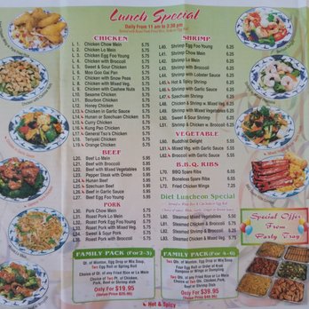 China Express - Chinese Near Me - Brandon, Florida