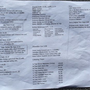 Aloha Catering - Menu - Barbeque Near Me - Los Angeles, California