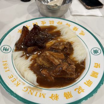 MingKee Deli - 牛腩腸粉 $10 - Chinese Near Me - Cupertino, California MingKee Deli - 牛腩腸粉 $10 - Chinese Near Me - Cupertino, California
