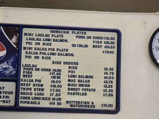 Menu photo 2 Young's Fish Market Honolulu, HI