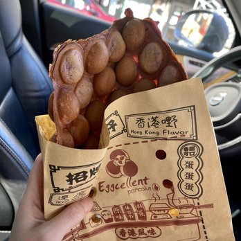 Eggcellent Souffle Pancake - Purple Yam bubble egg waffle $6.50 - Desserts Near Me - Flushing, New York