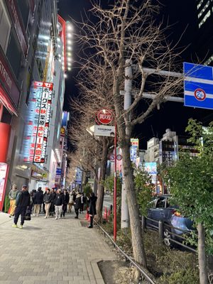 Akihabara by null