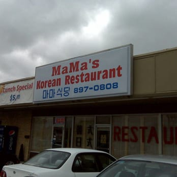 Mama's House - Korean Near Me - Indianapolis, Indiana