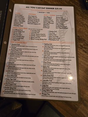 Menu photo 2 Yamamori Pearland, TX Menu photo 2 Yamamori Pearland, TX
