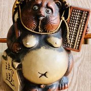 東原算盤塾 - Updated January 2026 - 17 Photos - 池袋本町1丁目45-9