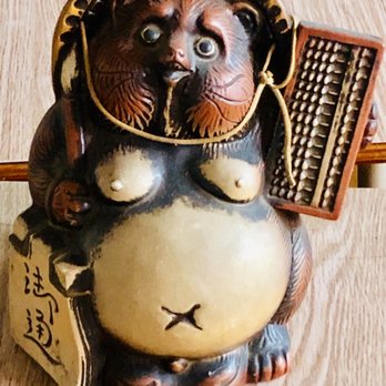 東原算盤塾 - Updated January 2026 - 17 Photos - 池袋本町1丁目45-9