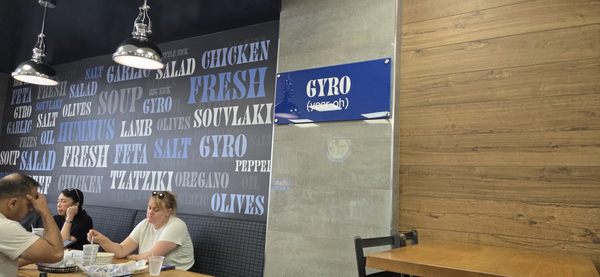 Menu photo 1 Nick the Greek Daly City, CA Menu photo 1 Nick the Greek Daly City, CA