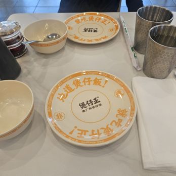 BZZ Clay Pot - Clean place - Chinese Near Me - Cupertino, California
