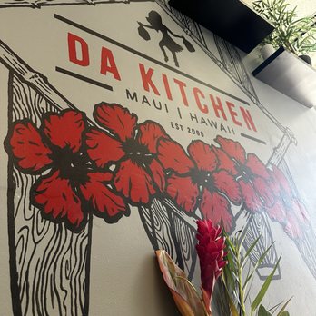 Da Kitchen Maui - Inside Design - Hawaiian Near Me - Kihei, Hawaii