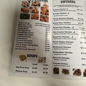 Wee Wok - Menu 2025 - Chinese Near Me - Dayton, Texas Wee Wok - Menu 2025 - Chinese Near Me - Dayton, Texas