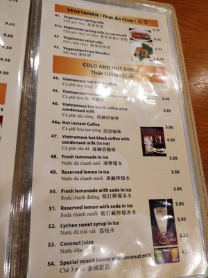 Menu photo 3 Pho Khang Richmond, BC