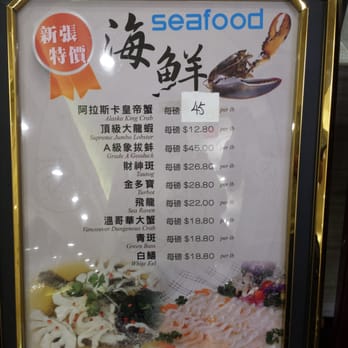 Casa Deluz Banquet Hall - Chinese Near Me - Toronto, Ontario Casa Deluz Banquet Hall - Chinese Near Me - Toronto, Ontario