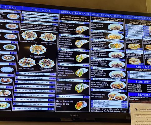 Menu photo 7 Cafe Mix Mesa, AZ