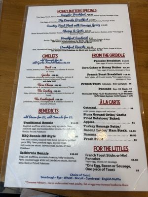 Menu photo 1 Honey Butter's Kitchen Williamsburg, VA