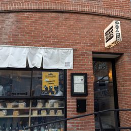 Exterior photo of Taku Sando - Brooklyn, New York Exterior photo of Taku Sando - Brooklyn, New York