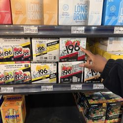 Mikes Package Store - Yummm Japanese spritzers