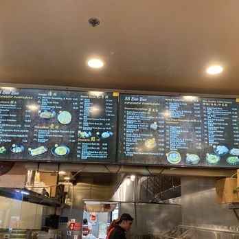 88 Bao Bao - Menu - Dim Sum Near Me - Dublin, California