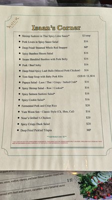 Menu photo 6 Nour Thai Kitchen Oakland Park, FL Menu photo 6 Nour Thai Kitchen Oakland Park, FL