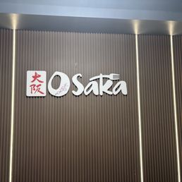 Entrance.