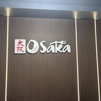 Osaka Sushi Grill & Buffet - Entrance. - Sushi Bars Near Me - Clementon, New Jersey Osaka Sushi Grill & Buffet - Entrance. - Sushi Bars Near Me - Clementon, New Jersey