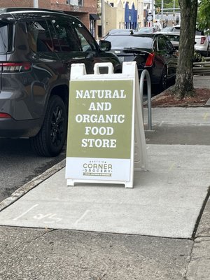 Westview Corner Grocery by null