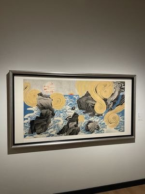 Taipei Fine Arts Museum by null