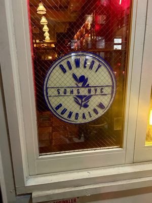 Bowery Bungalow NYC by null