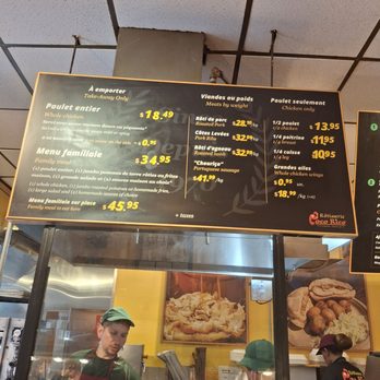 Coco Rico - Side Menu, July 2025 - Portuguese Near Me - Montreal, Quebec