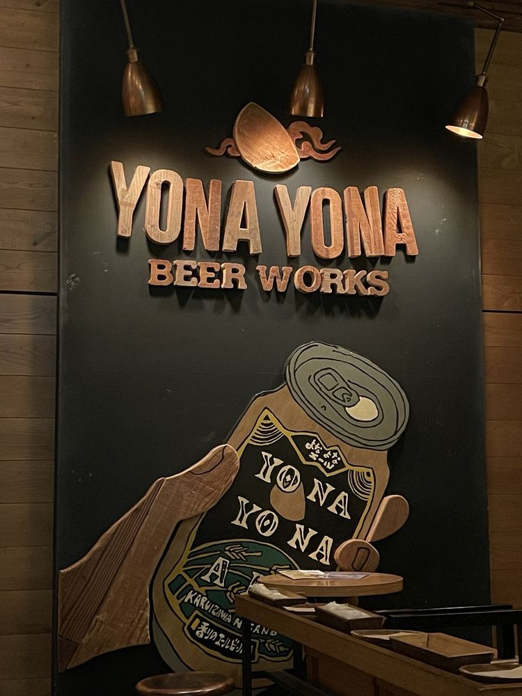 YONA YONA BEER WORKS Shinjuku Higashi
