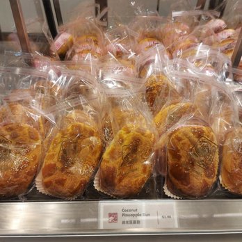 Saint Germain Bakery - Bakeries - Bakeries Near Me - Toronto, Ontario Saint Germain Bakery - Bakeries - Bakeries Near Me - Toronto, Ontario