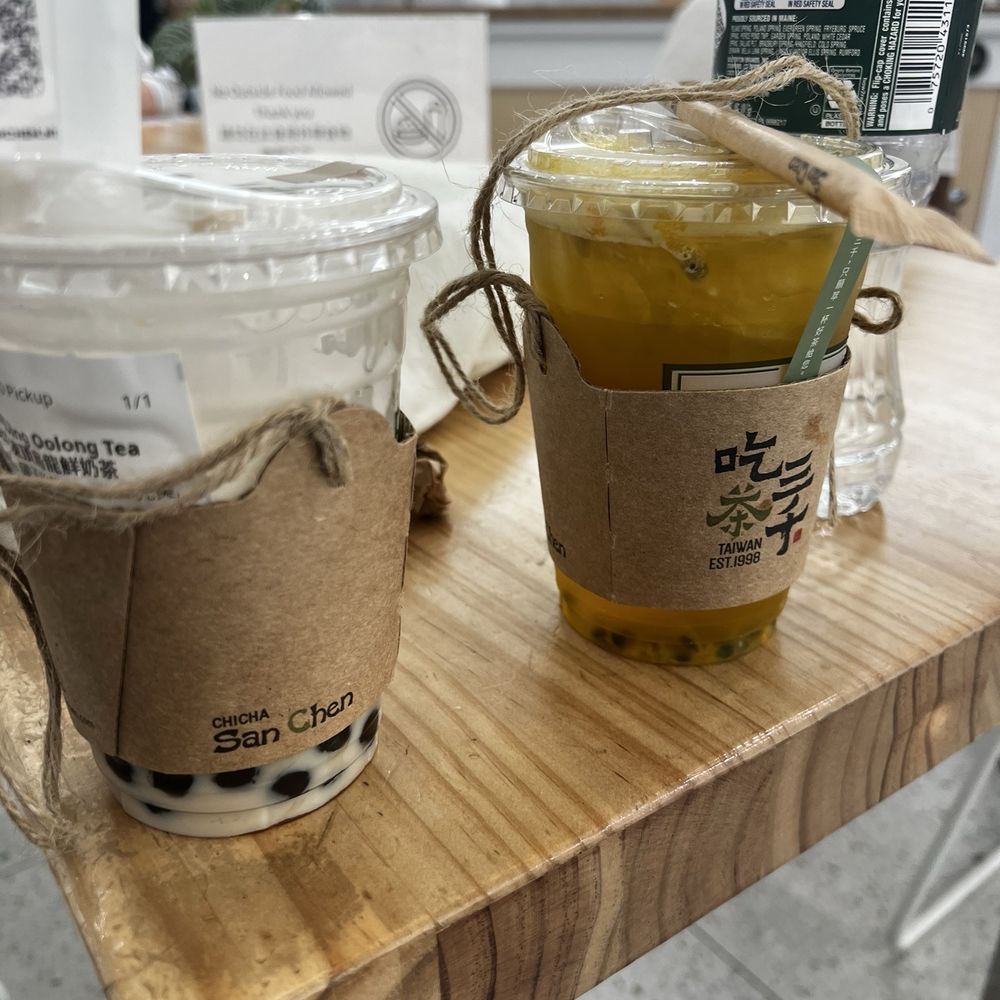 Chicha San Chen - Bubble Tea Near Me - New York, New York Chicha San Chen - Bubble Tea Near Me - New York, New York