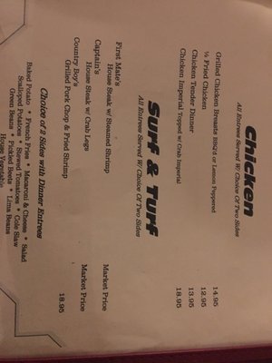 Menu photo 7 gateway restaurant and lounge Port Republic, MD
