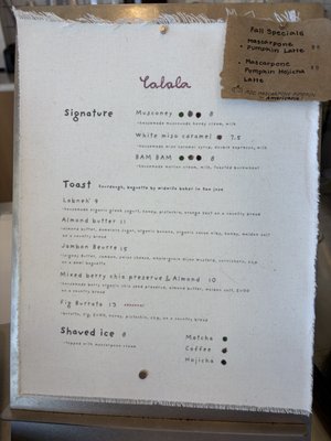 Menu photo 2 Lalala Newark, CA Menu photo 2 Lalala Newark, CA