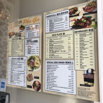 Pho Ga - Vietnamese Near Me - San Francisco, California