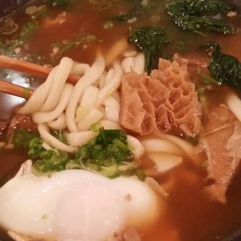 Raku - Niku udon -- get it - Japanese Near Me - New York, New York Raku - Niku udon -- get it - Japanese Near Me - New York, New York