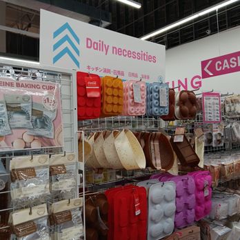 Daiso - Necessities - Discount Store Near Me - Grapevine, Texas Daiso - Necessities - Discount Store Near Me - Grapevine, Texas