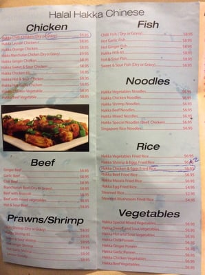Menu photo 4 Indian Chinese Halal Hamilton, ON Menu photo 4 Indian Chinese Halal Hamilton, ON
