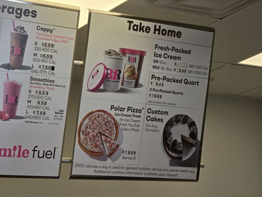 Menu photo 1 Dunkin' Wood Dale, IL