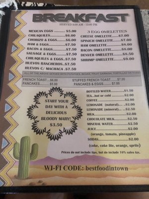Menu photo 6 Latitude31 Puerto Peñasco, SON