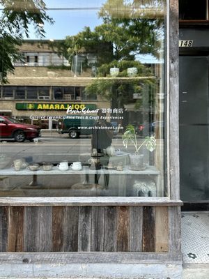 Archi Element by null