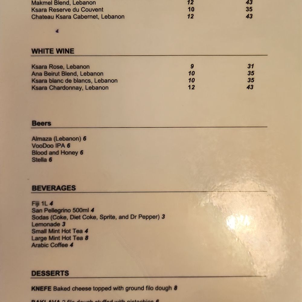Open Sesame - Lebanese Near Me - Dallas, Texas Open Sesame - Lebanese Near Me - Dallas, Texas