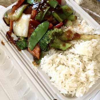 Golden City - Permit To Veg: [@ Mom's] (For A Hood Spot, These Veggies Are So Fuckking Delicious) - Chinese Near Me - Bronx, New York