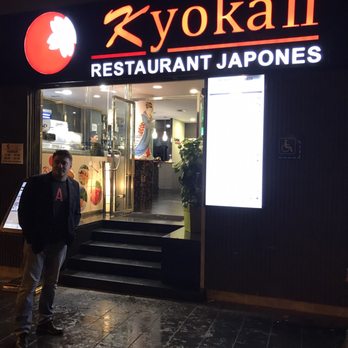 Kyoka II - Japanese Near Me - Barcelona, B Kyoka II - Japanese Near Me - Barcelona, B