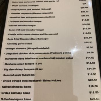 Bozu Japanese Restaurant - Sushi Bars Near Me - Honolulu, Hawaii Bozu Japanese Restaurant - Sushi Bars Near Me - Honolulu, Hawaii