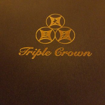 Triple Crown Restaurant - Dinner menu cover - Dim Sum Near Me - Chicago, Illinois
