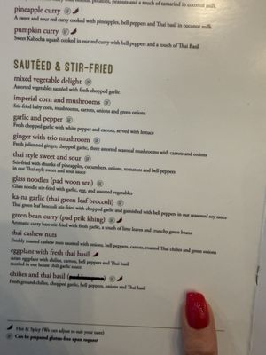 Menu photo 3 Diho Siam Ladera Ranch, CA