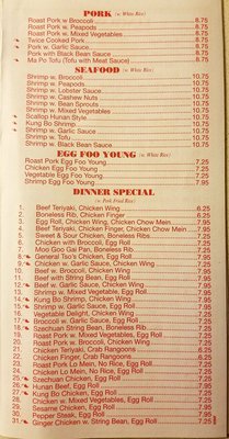 Menu photo 7 Hong Kong Kitchen South Burlington, VT