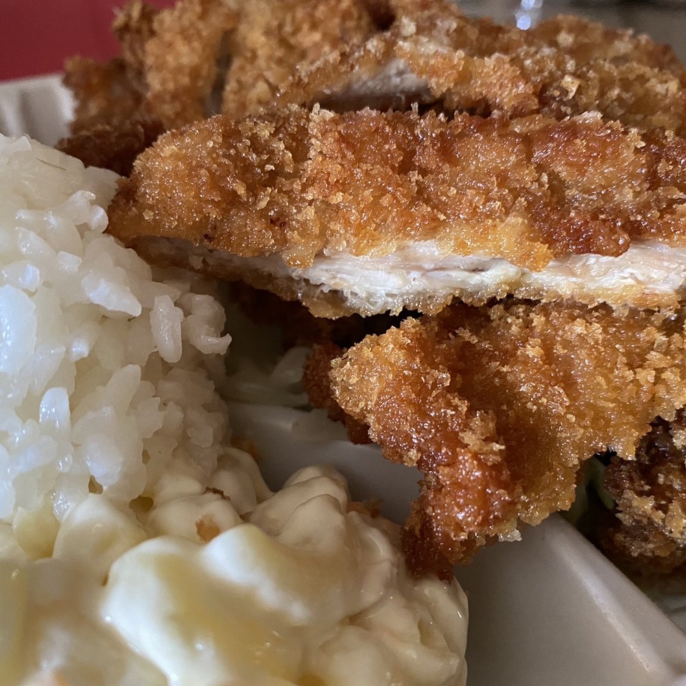 Ono Hawaiian BBQ - Chicken Katsu - Hawaiian Near Me - San Jose, California Ono Hawaiian BBQ - Chicken Katsu - Hawaiian Near Me - San Jose, California