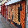 Photo of Eine in Shoreditch